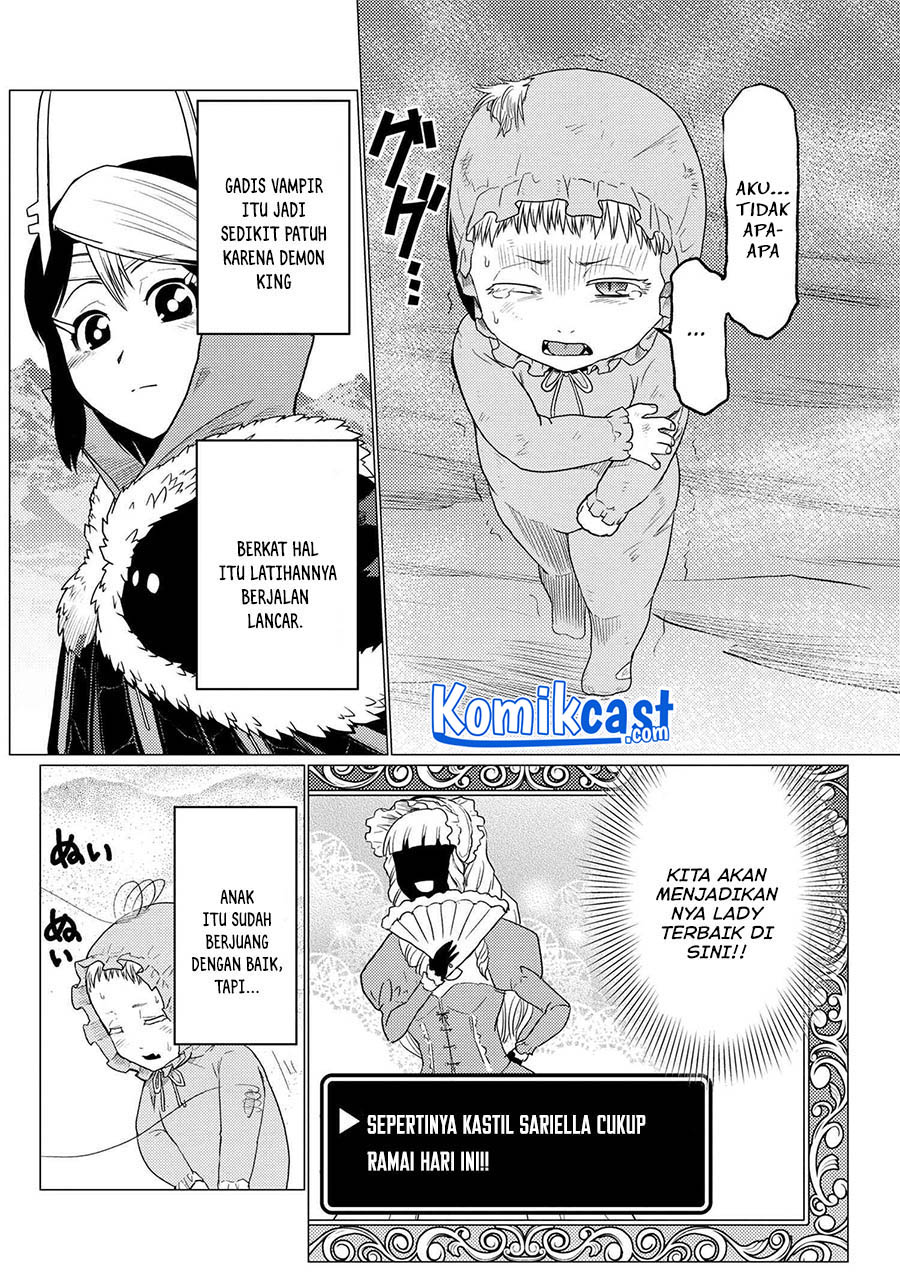 Kumo desu ga, Nani Ka?